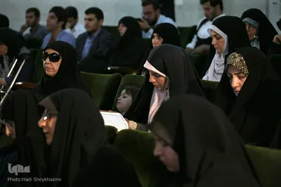 افتتاحیه ی چهل و یکمین دوره مسابقات استانی قرآن کریم