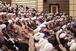 اجلاسیه مبلغین استان همدان
