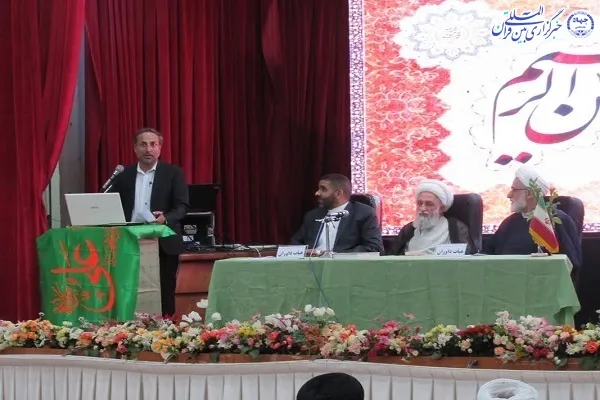 آئین اختتامیه نخستین کنگره بین المللی راهکارهای گسترش فرهنگ غدیر و ترویج نهج البلاغه درجهان.