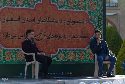 موکب دانشگاهیان اصفهان در میدان امام خمینی(ره)
