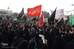 اجتماع بزرگ یوم الحسین در اصفهان‎