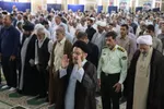 نماز جمعه خرم‌آباد