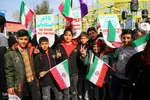 راهپیمایی 22 بهمن در قم