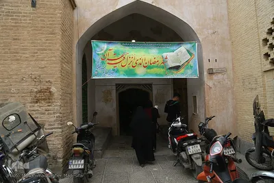 گردشگری نوروزی در مسجد جامع اصفهان