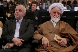 آیین اختتامیه طرح ملی اوقات فراغت کانون‌های فرهنگی هنری مساجد کشور