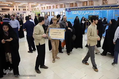  غرفه ایکنا در بیست‌وپنجمین نمایشگاه بین‌المللی قرآن