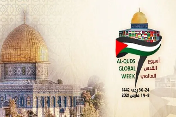 بيان الاتحاد العالمي لعلماء المسلمين حول أسبوع القدس العالمي