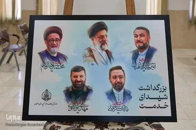 مرحله استانی چهل‌وهفتمین مسابقات سراسری قرآن در اصفهان
