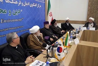 هفتمین دور گفتگوی دینی ایران و کره‌جنوبی