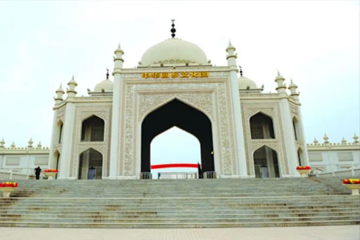 Investasi China untuk Perkembangan Taman Pariwisata Islam