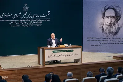 نشست خبری رئیس مجلس شورای اسلامی