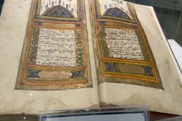 Nadir İslam əlyazmaları üçün Misir kitabxanasının xidmətləri