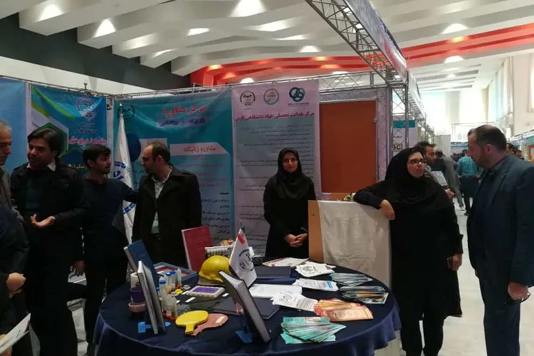 نمایشگاه دستاوردهای پژوهشی فارس آغاز به كار كرد