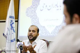 محمد رضا عابدی مدیر موسسه بیت آلقران
