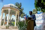 گلباران آرامگاه حافظ و قبور مشاهیر فارس