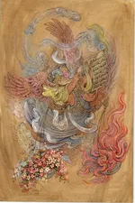 میزان حساب 