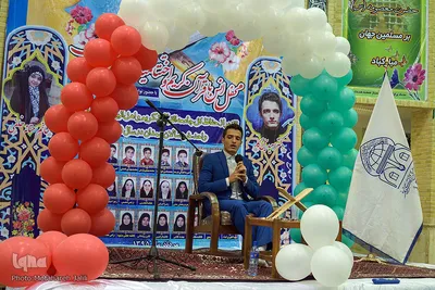 اختتامیه مسابقات قرآنی شکوفه ها در حسینیه امام با حضور نخبگان قرآنی