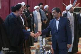 اختتامیه اولین‌ دوره جشنواره سلاله