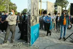 Gedenkveranstaltung zu Ehren von Sayyed Morteza Avini