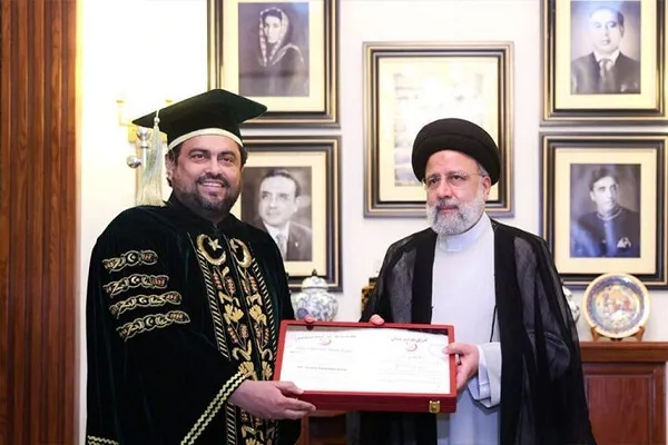 جامعة 