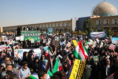 راهپیمایی یوم‌الله ۱۳ آبان در اصفهان