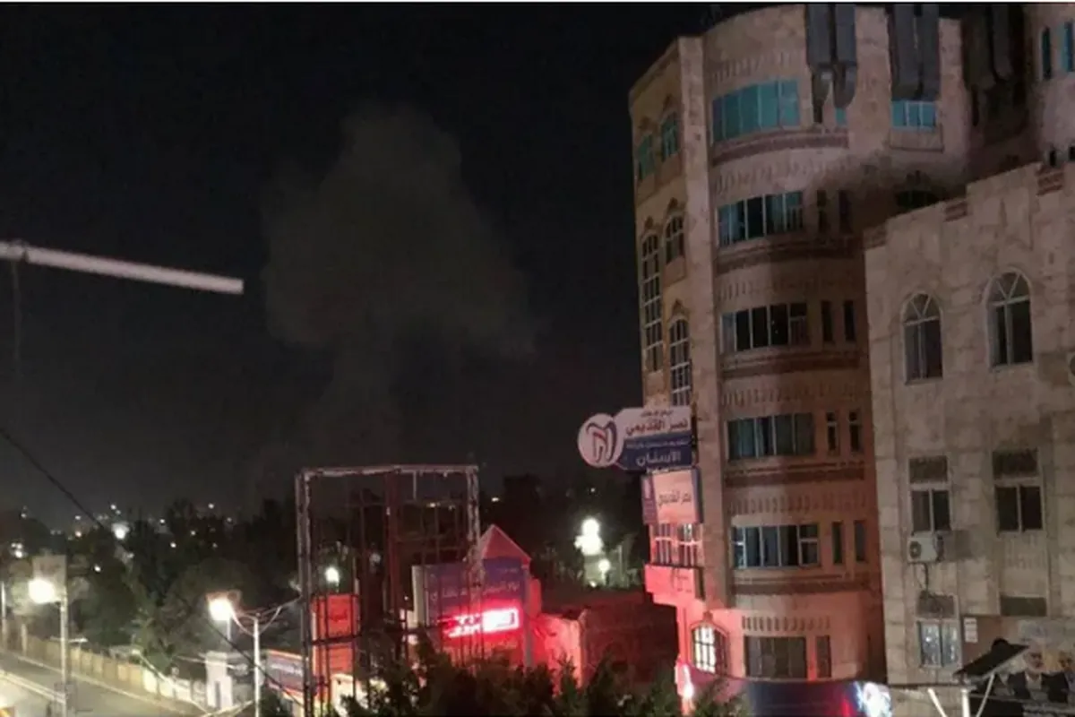 Hujuma ya Marekani na Uingereza dhidi ya Harakati ya Ansarullah ya Yemen