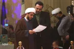 رقابت رشته قرائت مسابقات سراسری قرآن کریم - اراک/عکاس:طاها نظیری
