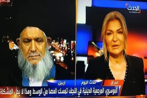 مجتهد قلابی عراق جاسوس اسرائیل از آب درآمد