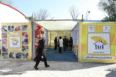 افتتاح نمایشگاه طرح ملی توسعه مشاغل خانگی در تبریز‎‎