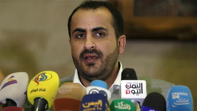 Ansarullah yakanusha madai ya Saudia kuhusu kushambuliwa Makkah