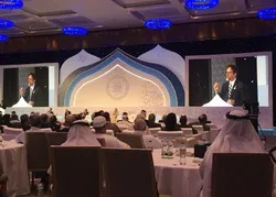 Abu Dhabi : tenue d'un forum pour la promotion de la paix dans les sociétés musulmanes