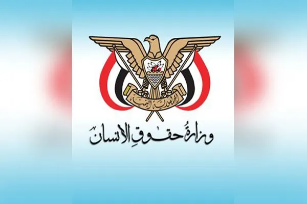 مطالبة بتشكيل لجنة تحقيق دولية بشأن جرائم العدوان بحق المدنيين