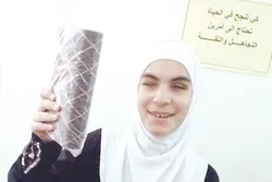 İordaniyalı görməyən qız Quran hafizi oldu