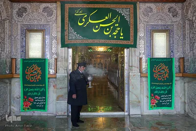 تحویل سال نو در شاهچراغ (ع)