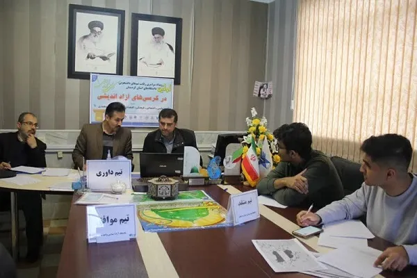 آغاز مرحله استانی رویداد سراسری «کرسی‌های آزاداندیشی» در کردستان