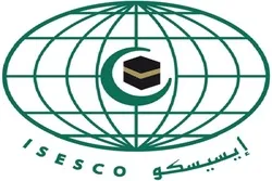 कॉरोना से मुक़ाबले के लिऐ ISESCO अंतर्राष्ट्रीय गठबंधन का गठन
