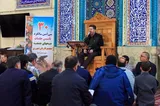 سی‌اُمین سالروز تأسيس مجمع قاریان شهرری گرامی داشته شد + عکس