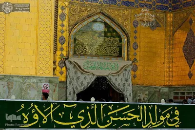 آذین بندی صحن مطهر علوی به مناسبت میلاد خجسته امام حسن مجتبی (ع)