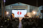 اختتامیه  بیست‌و‌ششمین جشنواره شعر دفاع مقدس در اصفهان