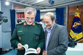 رونمایی از ۳۰ عنوان کتاب دفاع مقدس مرکز اسناد و تحقیقات دفاع مقدس