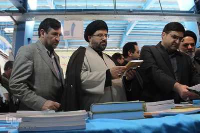 سیزدهمین نمایشگاه کتاب چهارمحال‌و‌بختیاری