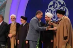 اختتامیه مسابقات سراسری قرآن