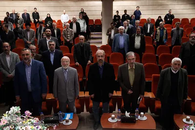 مراسم بزرگداشت دفتر نشر فرهنگ اسلامی