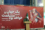 مراسم بزرگداشت سپهبد شهید حاج قاسم سلیمانی در  مصلی بزرگ حضرت امام خمینی(ره) تبریز