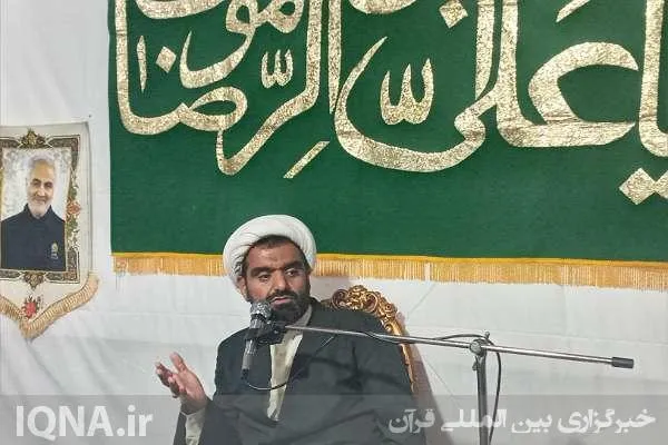 انسان صبور و شکرگزار به پیروزی می‌رسد + عکس