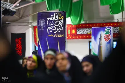 آیین گرامیداشت نخستین سالگرد شهادت سردار حسین سلامی در اصفهان