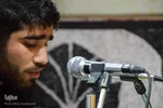مسابقات قرآن دانشگاه شهید چمران اهواز