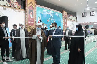 نمایشگاه قرآن بیرجند
