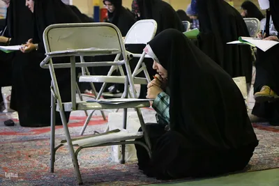 بیستمین دوره آزمون حفظ تخصصی در اصفهان