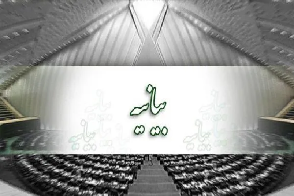 همزمانی این حوادث تلخ با عادی‌سازی روابط در راستای اسلام‌زدایی از خاورمیانه اسلامی است